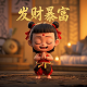 沈阳伟力达能源动力科技有限公司